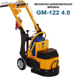  -  GM-122 (4) 